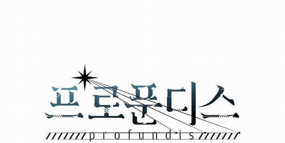 Đáy Sâu Tuyệt Vọng 31 trang 1