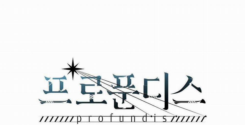 Đáy Sâu Tuyệt Vọng 36 trang 1