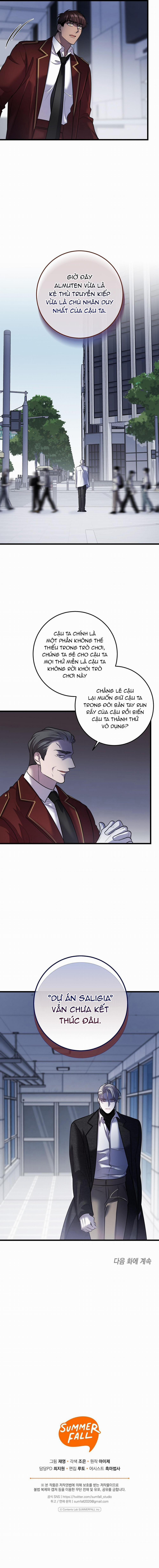 Đáy Sâu Tuyệt Vọng 43 trang 12