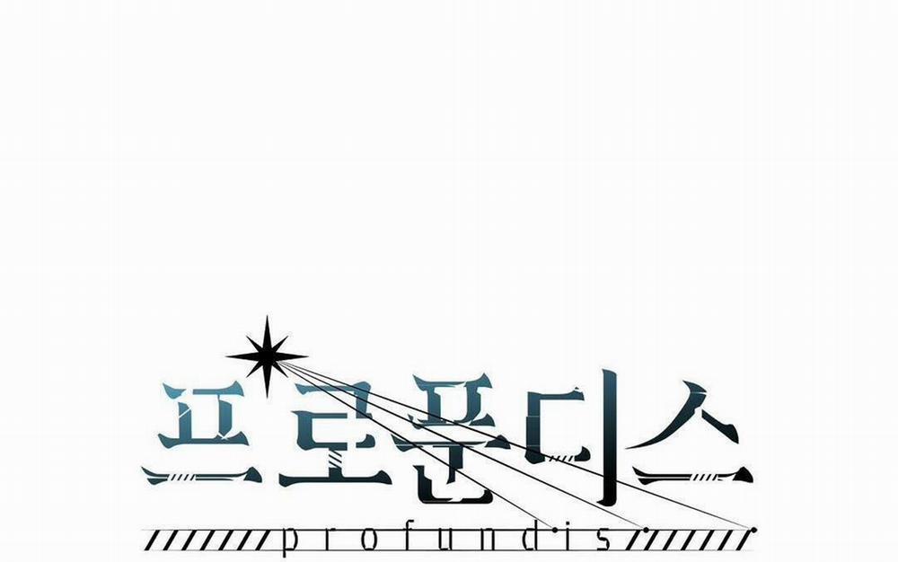 Đáy Sâu Tuyệt Vọng 5 trang 1