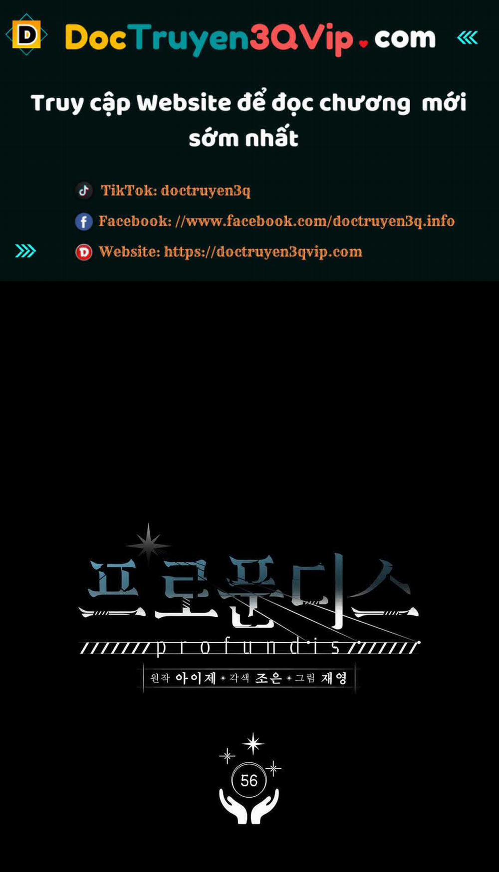 Đáy Sâu Tuyệt Vọng 56 trang 0