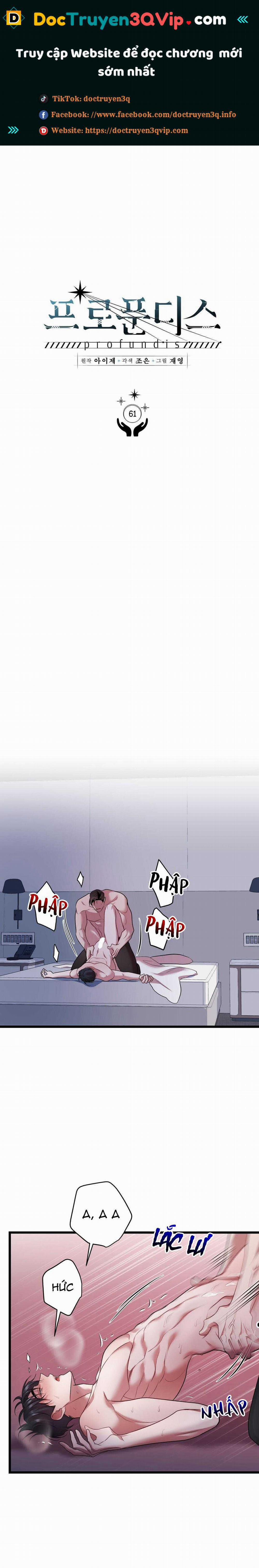 Đáy Sâu Tuyệt Vọng 61 trang 0