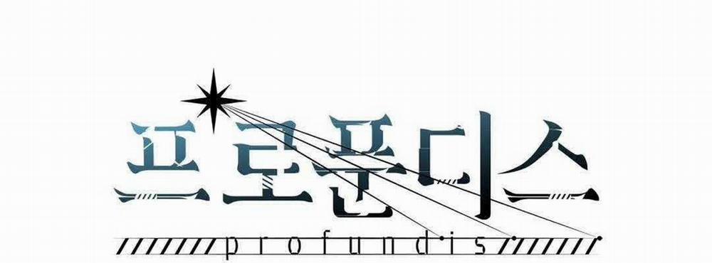 Đáy Sâu Tuyệt Vọng 64 trang 1