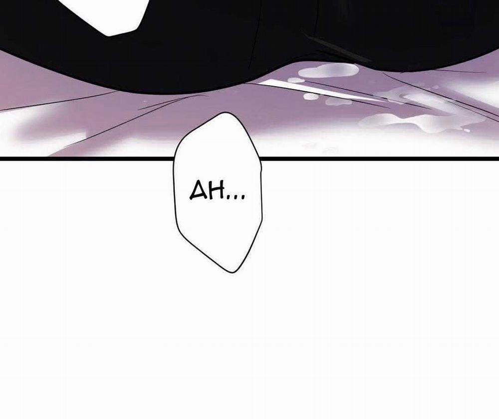 Đáy Sâu Tuyệt Vọng 64 trang 32