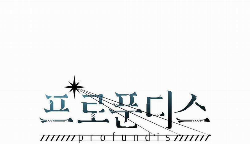 Đáy Sâu Tuyệt Vọng 9 trang 1