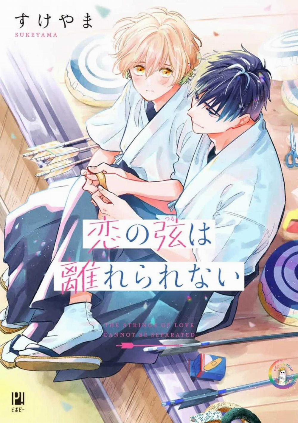 Dây Tơ Hồng Không Thể Chia Cắt 1 trang 1