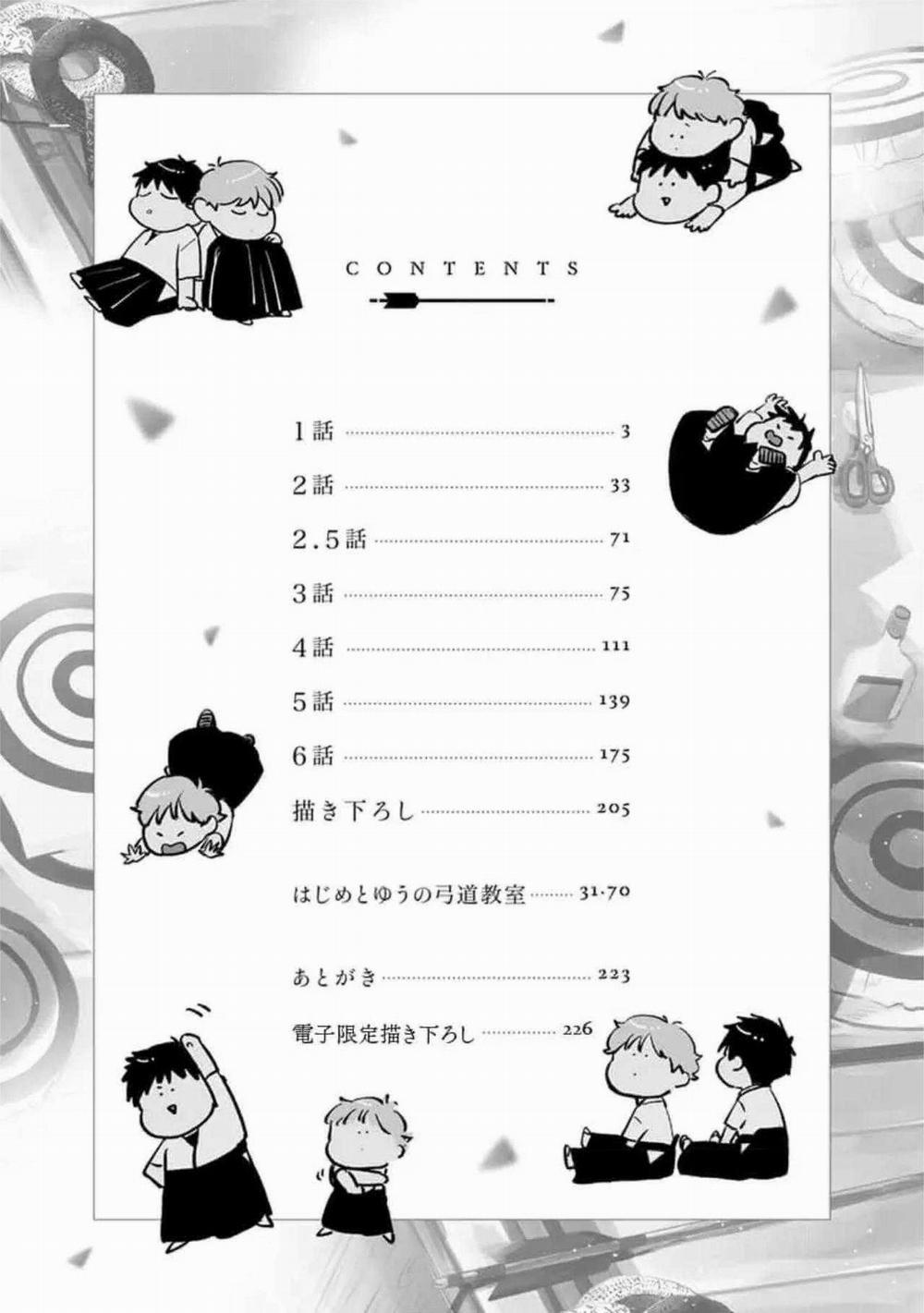 Dây Tơ Hồng Không Thể Chia Cắt 1 trang 4