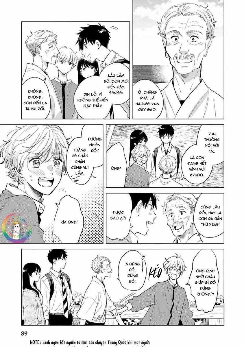 Dây Tơ Hồng Không Thể Chia Cắt 3 trang 16