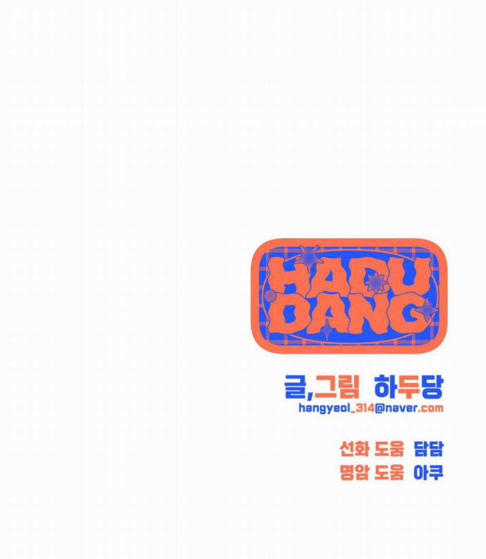 DÂY XÍCH 11 trang 46