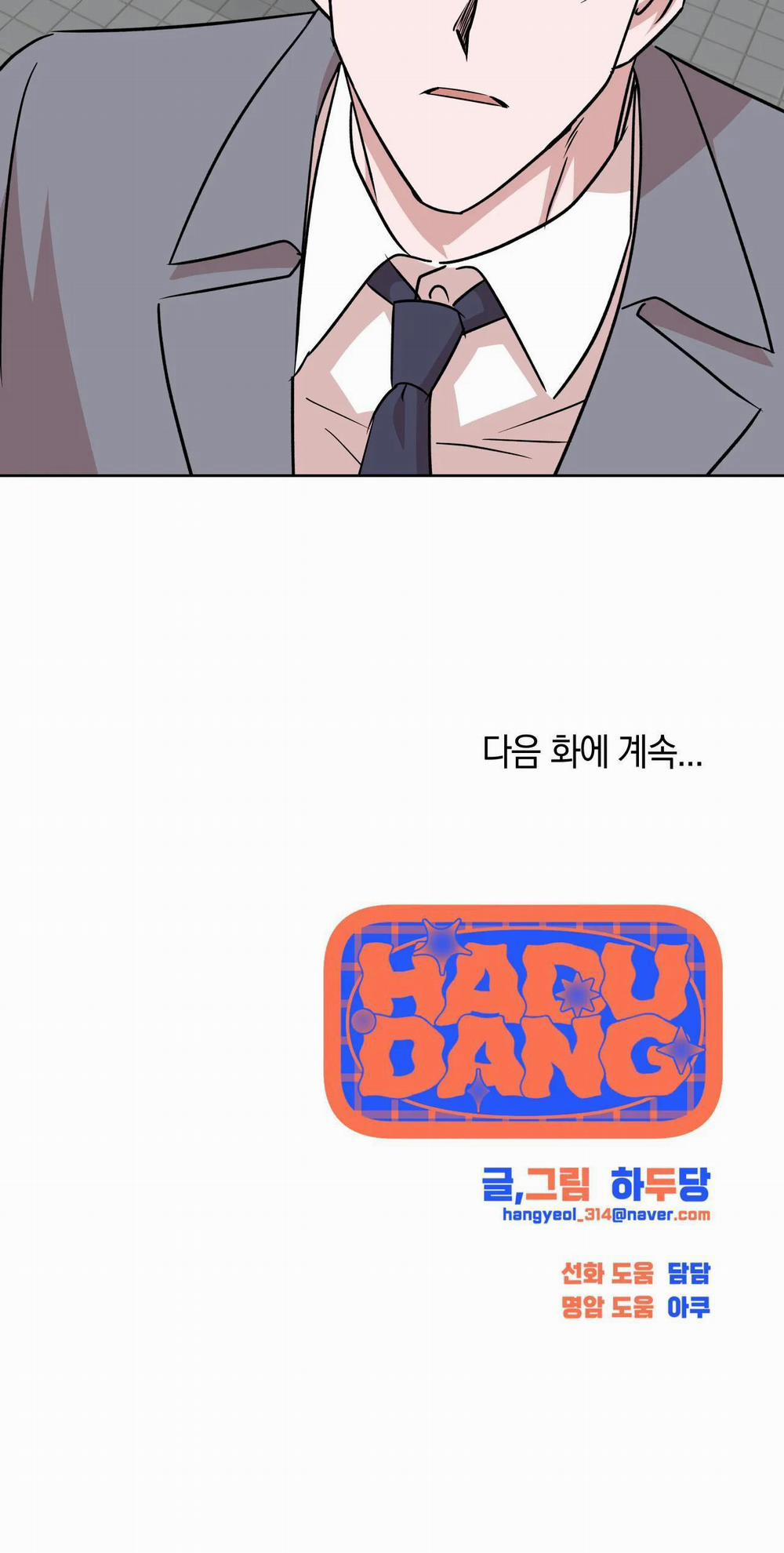 DÂY XÍCH 13 trang 15