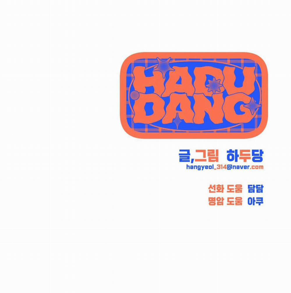 DÂY XÍCH 18 END trang 54