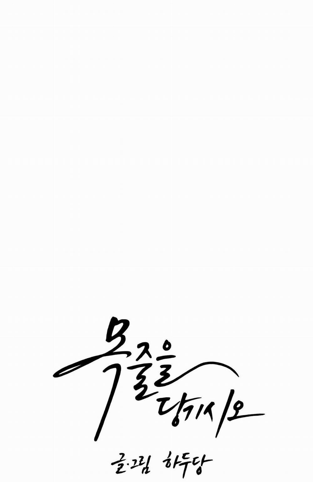 DÂY XÍCH 4 trang 15