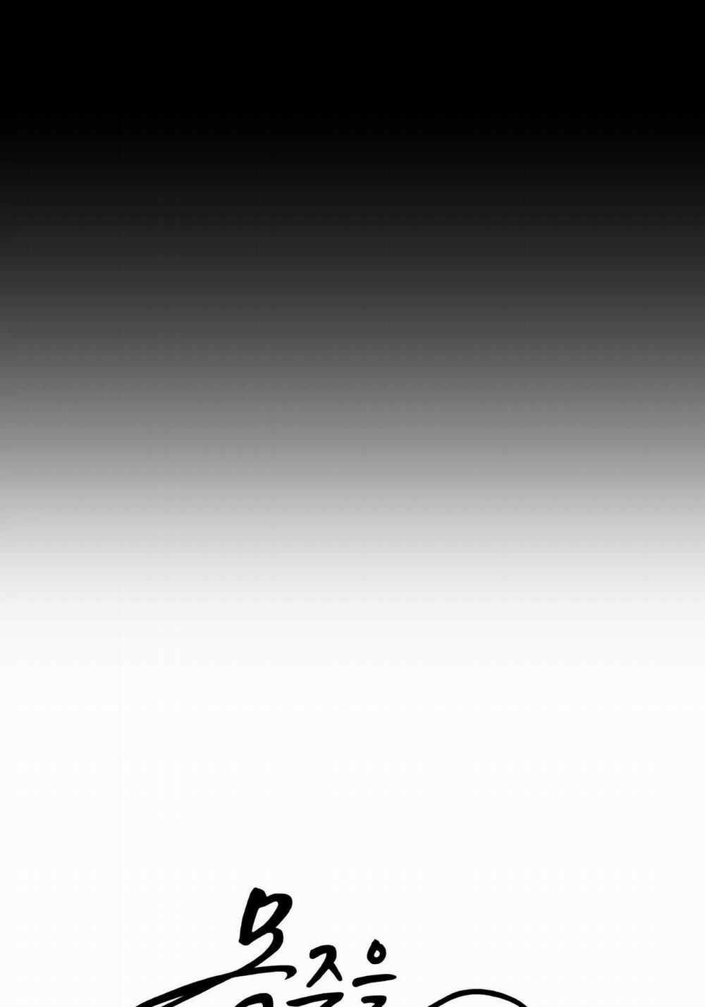 DÂY XÍCH 6 trang 13