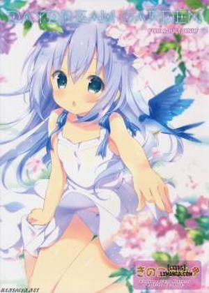 Đọc truyện tranh DAYDREAM GARDEN