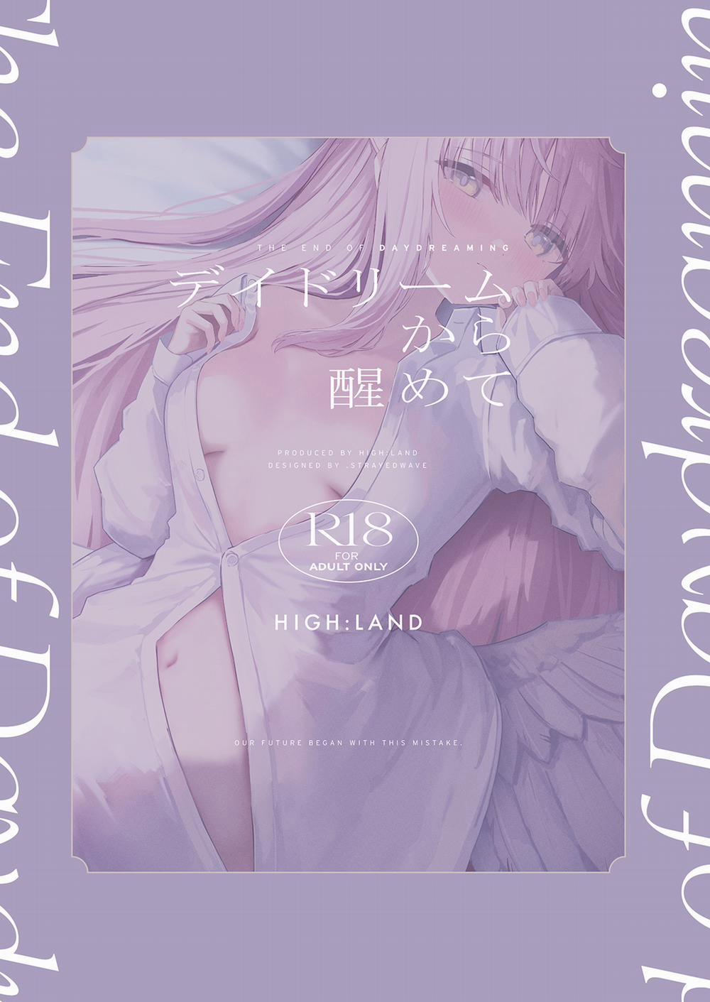 Daydream Kara Samete (Blue Archive) Thức tỉnh khỏi mộng tưởng trang 21