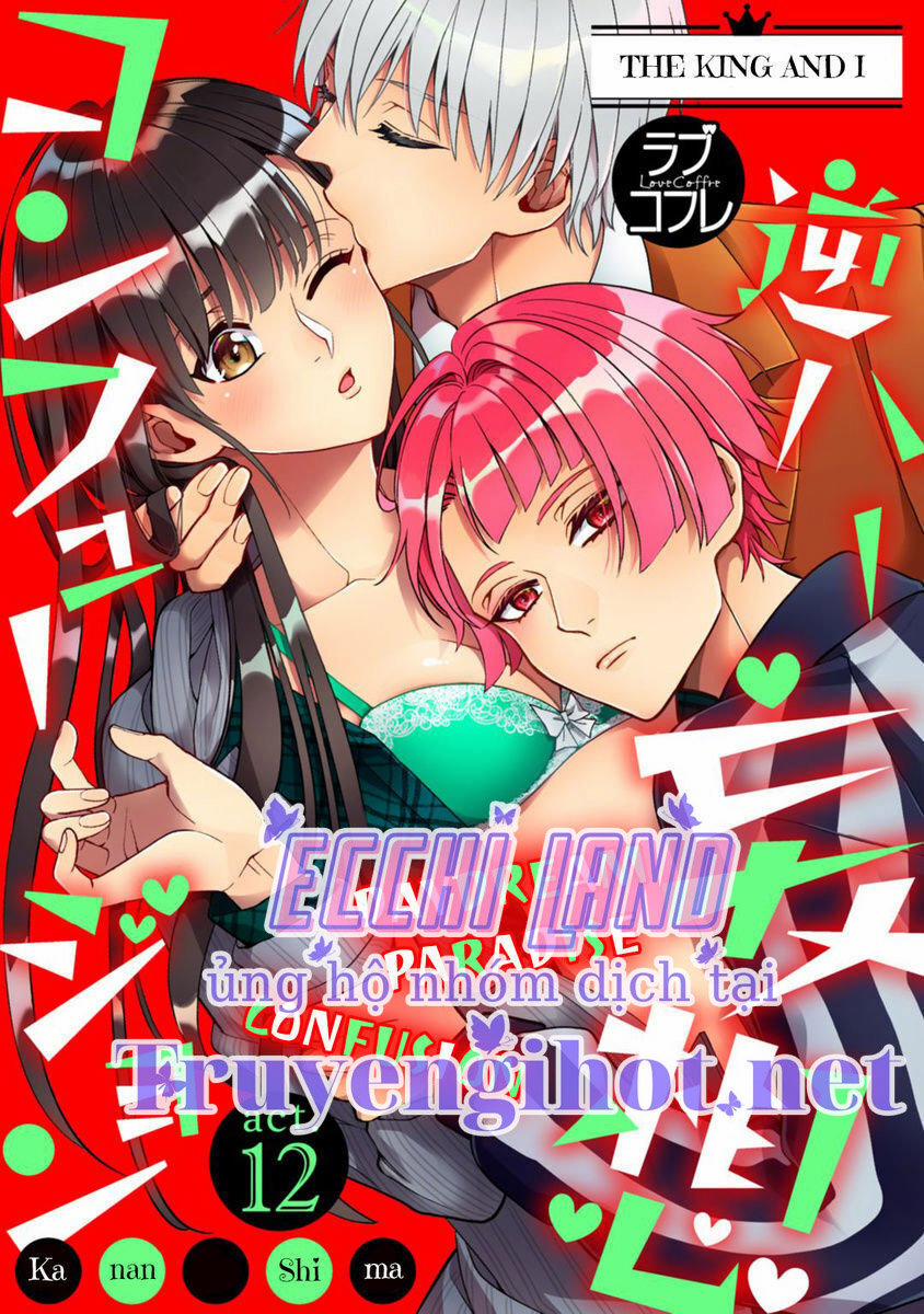 Daydream Paradise – Nhà Vua Và Tôi 1.1 trang 1