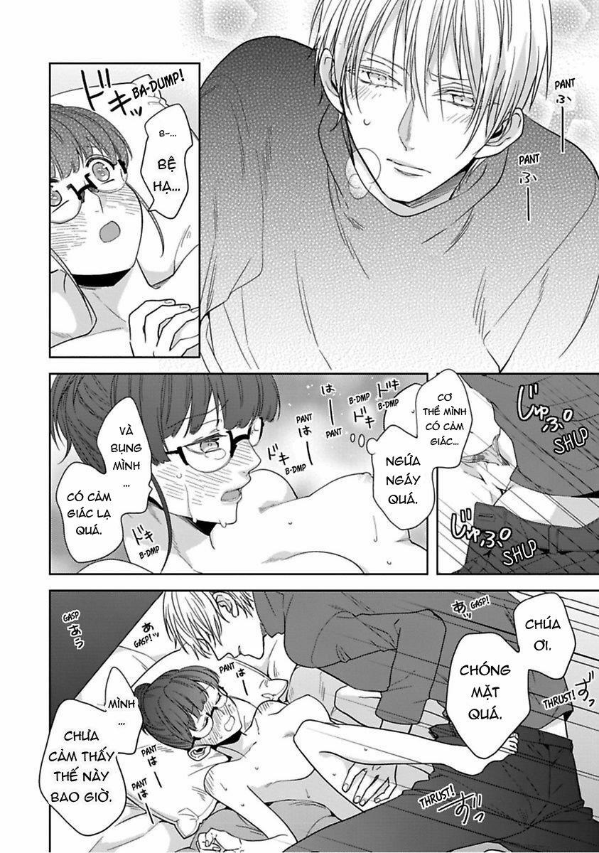 Daydream Paradise – Nhà Vua Và Tôi 1.2 trang 13