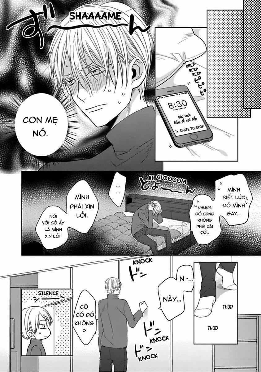 Daydream Paradise – Nhà Vua Và Tôi 1.2 trang 15