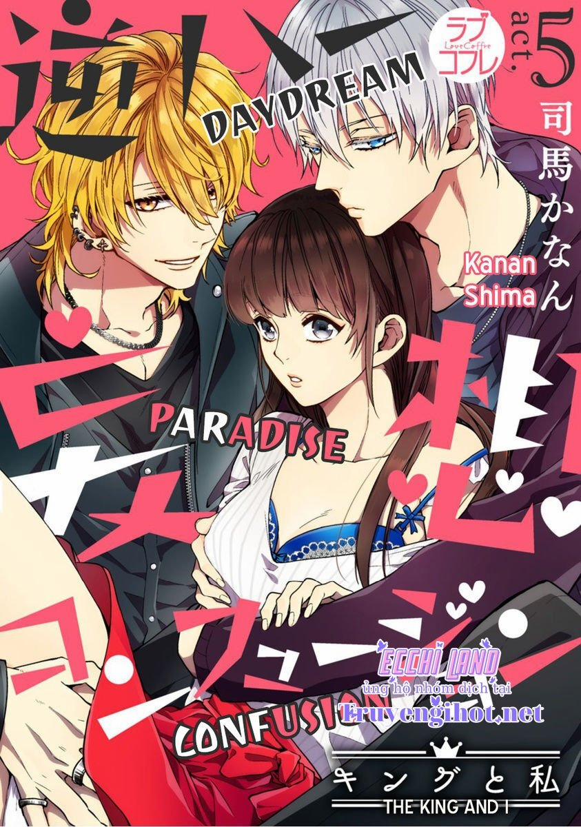 Daydream Paradise – Nhà Vua Và Tôi 5.1 trang 1