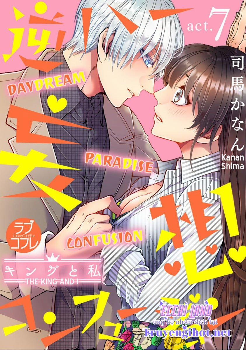 Daydream Paradise – Nhà Vua Và Tôi 7.1 trang 1