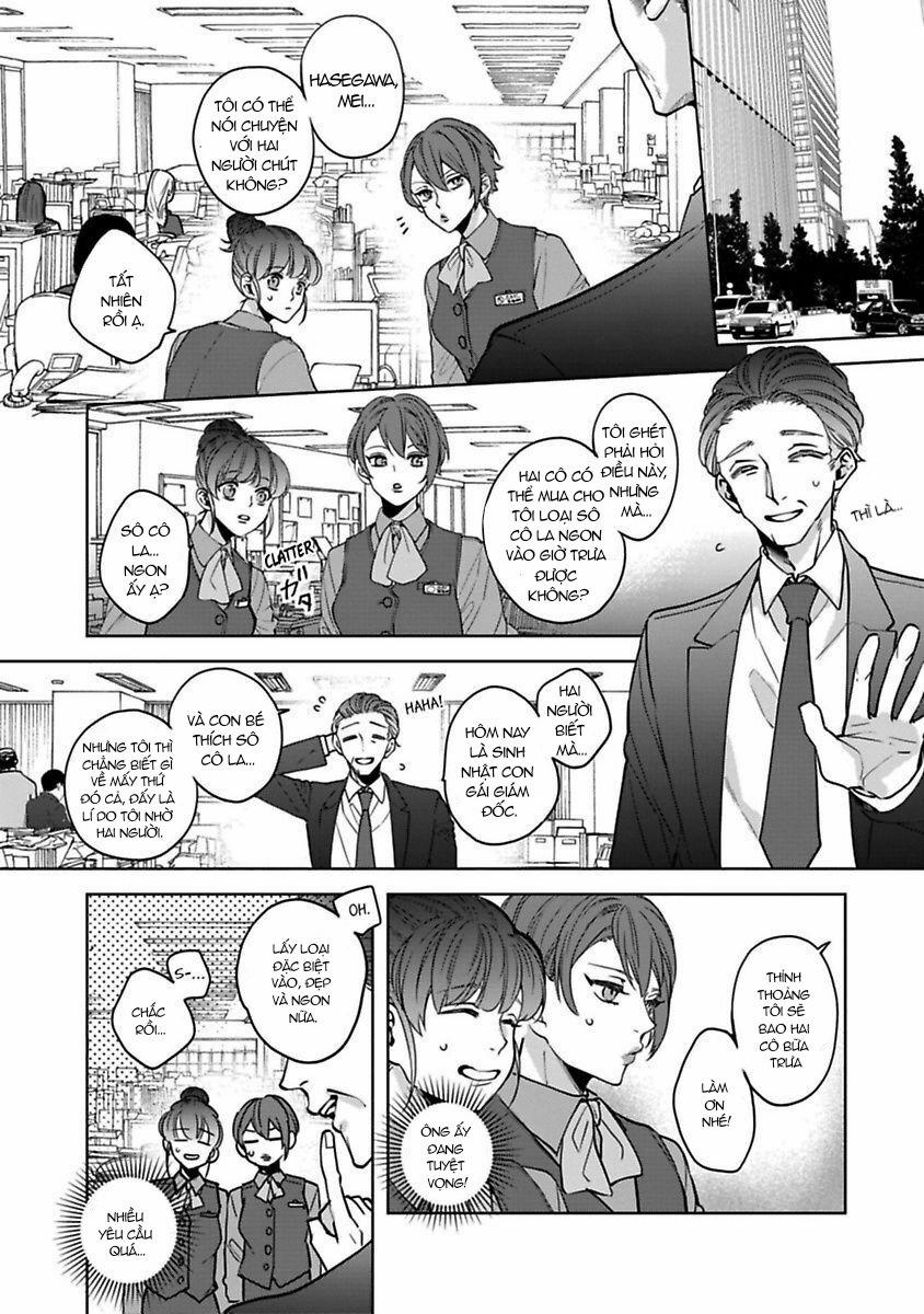 Daydream Paradise – Nhà Vua Và Tôi 8.1 trang 3