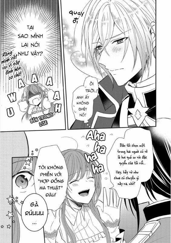 Đế Chế Hi Vọng Được Đính Hôn Với Nữ Quan 2 trang 13