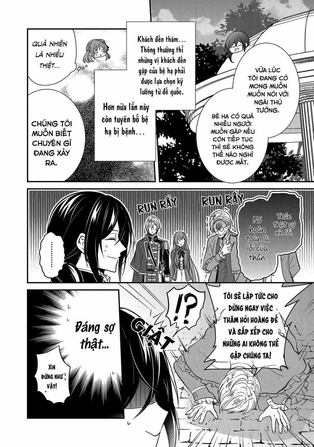 Đế Chế Hi Vọng Được Đính Hôn Với Nữ Quan 3 trang 22