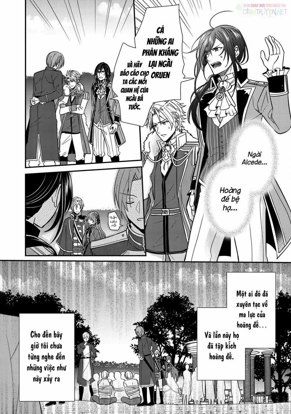 Đế Chế Hi Vọng Được Đính Hôn Với Nữ Quan 4 trang 20