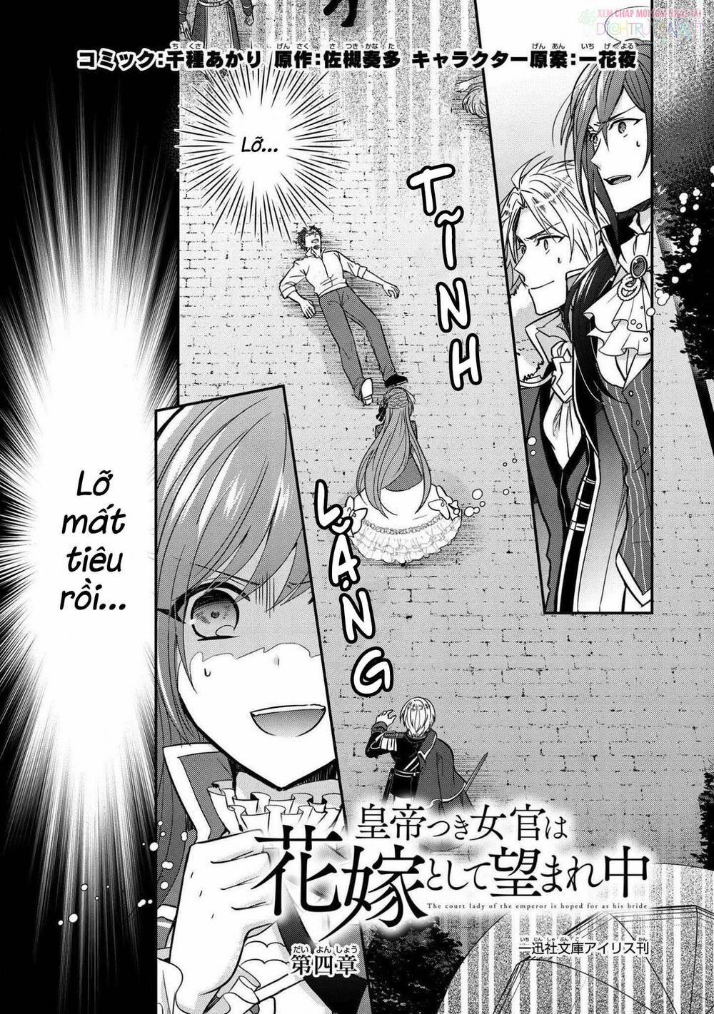 Đế Chế Hi Vọng Được Đính Hôn Với Nữ Quan 4 trang 29