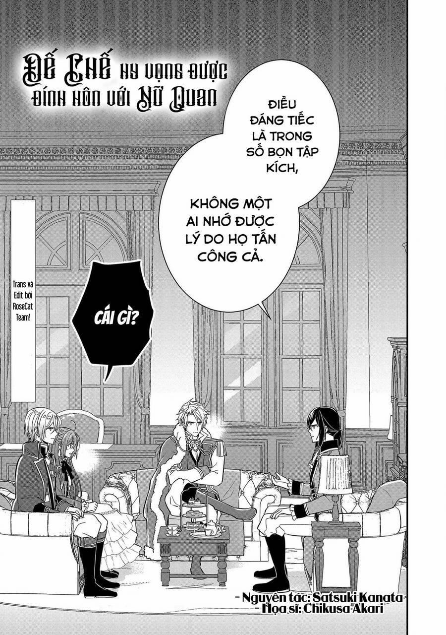 Đế Chế Hi Vọng Được Đính Hôn Với Nữ Quan 6 trang 1