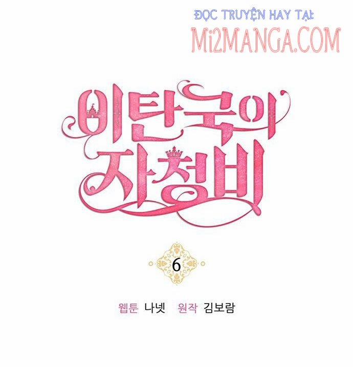 Đế Chế Itan Của Jacheongbi 6 trang 26