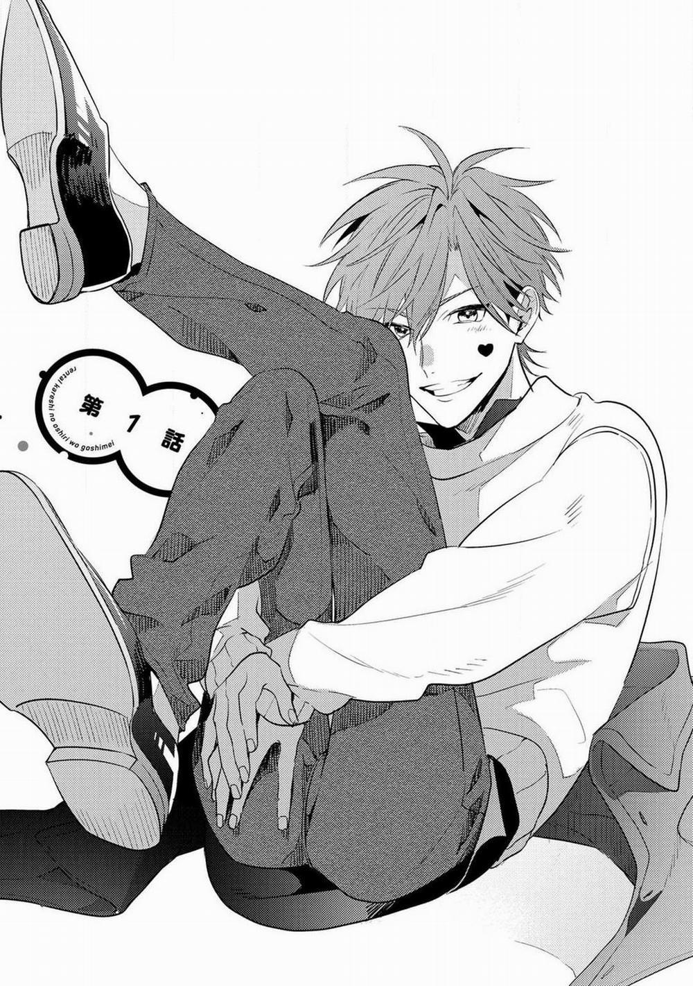 Đề Cử Dùng Mông Của “ Bạn Trai Cho Thuê” 1 trang 7