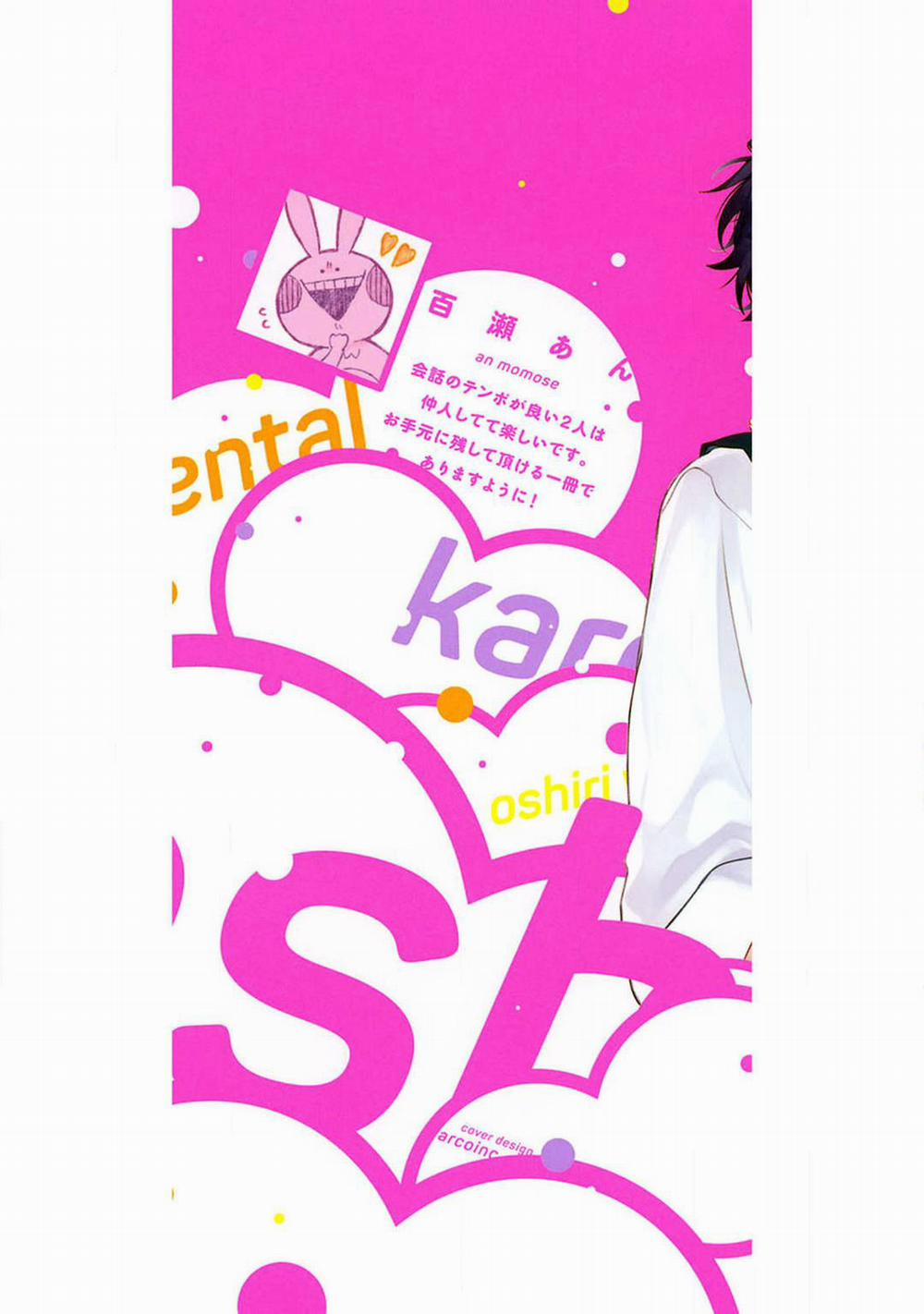 Đề Cử Dùng Mông Của “ Bạn Trai Cho Thuê” 3 trang 1