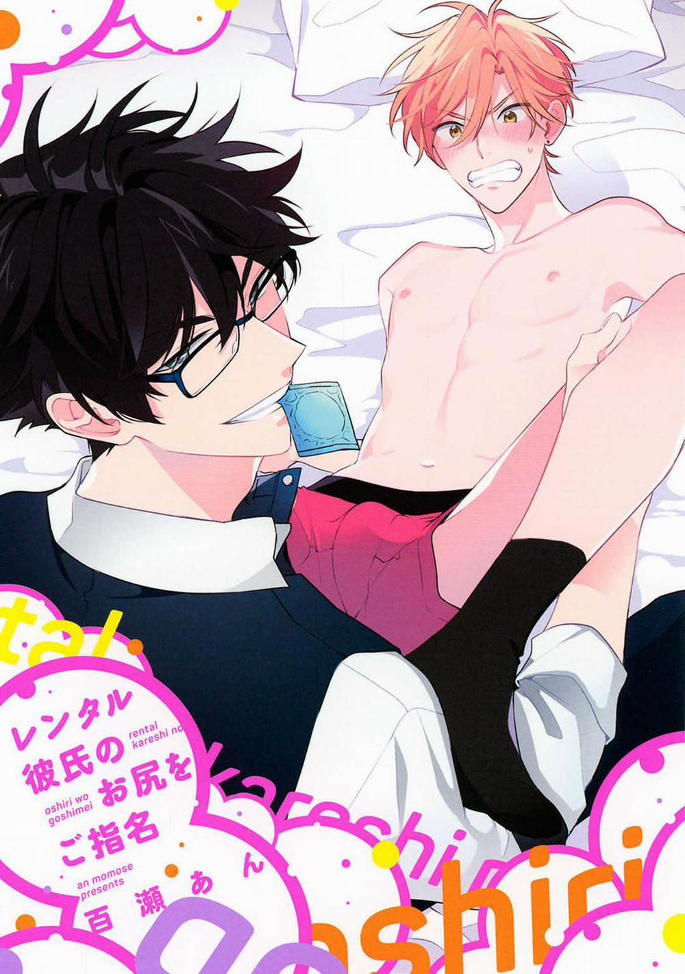 Đề Cử Dùng Mông Của “ Bạn Trai Cho Thuê” 3 trang 2