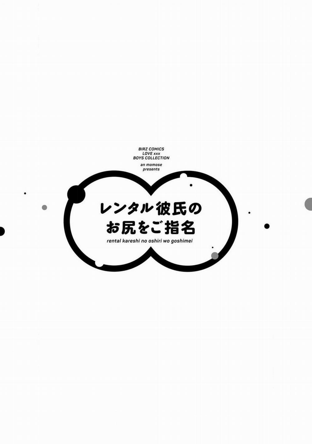 Đề Cử Dùng Mông Của “ Bạn Trai Cho Thuê” 3 trang 4