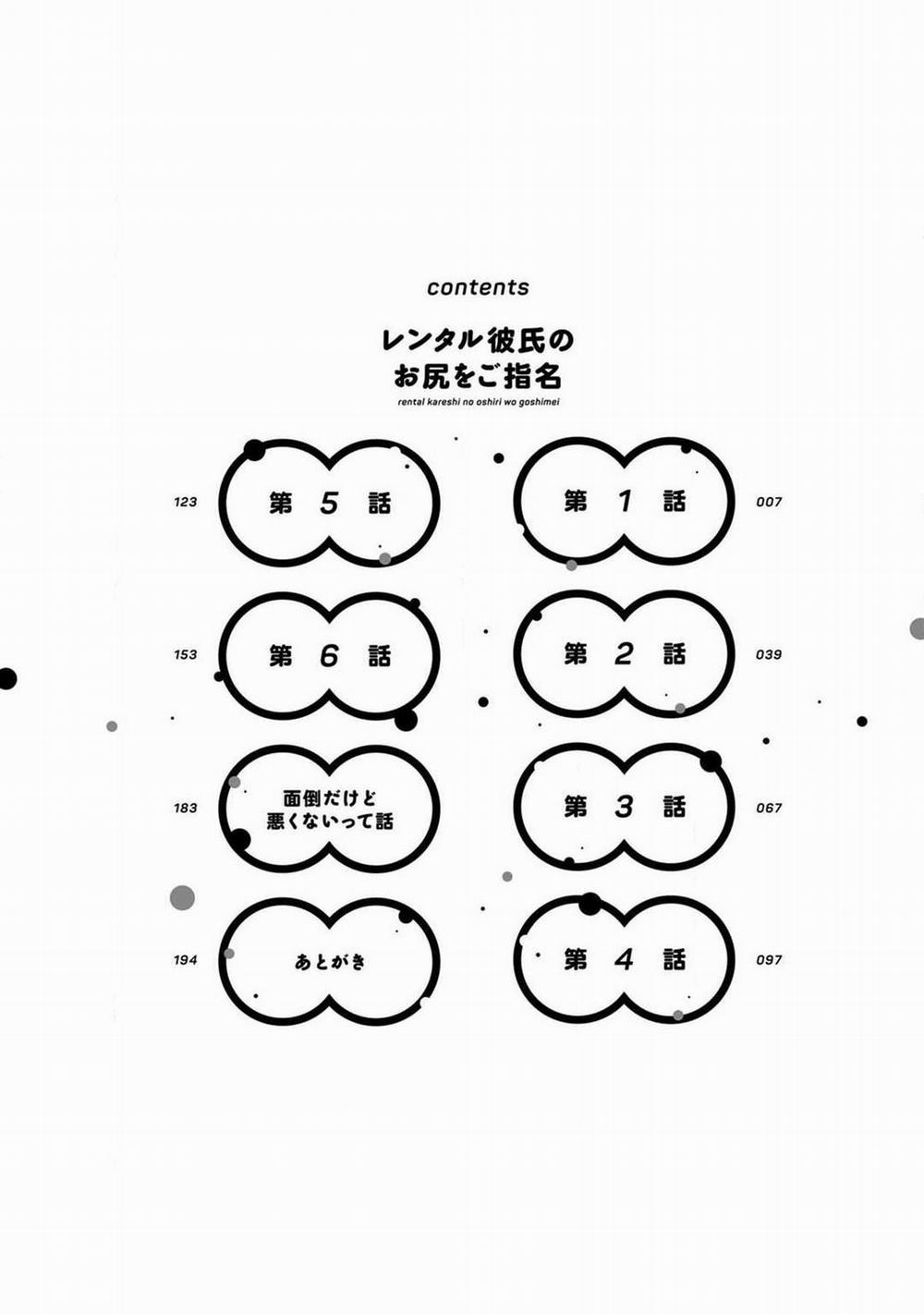 Đề Cử Dùng Mông Của “ Bạn Trai Cho Thuê” 3 trang 5