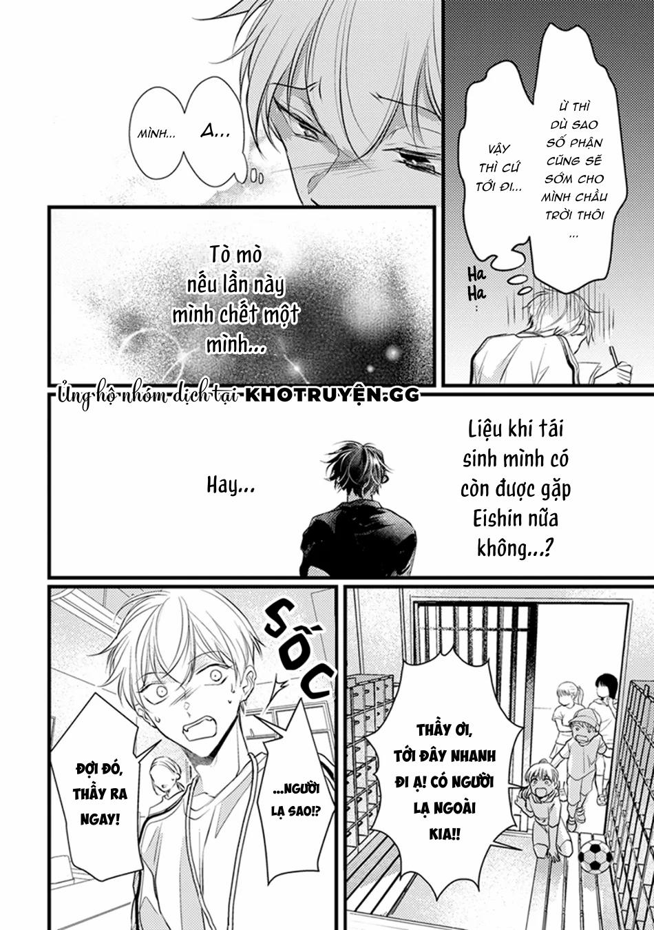 Để Em Được Sống, Tôi Chết Cũng Cam Lòng 2 trang 12