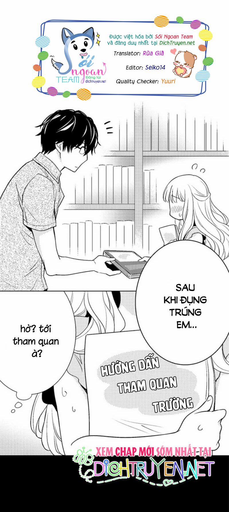 Để Em Ngủ Cùng Anh Nha, Haruomi! 11 trang 0