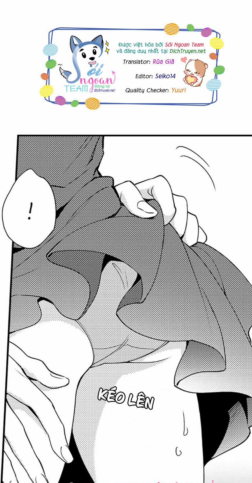 Để Em Ngủ Cùng Anh Nha, Haruomi! 12 trang 0