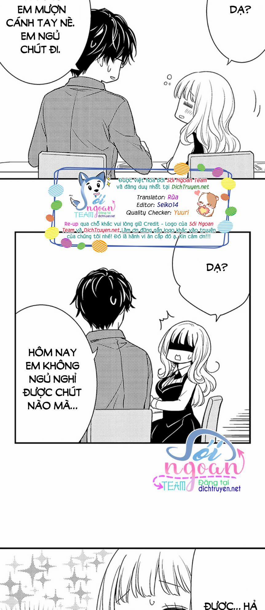 Để Em Ngủ Cùng Anh Nha, Haruomi! 17 trang 1