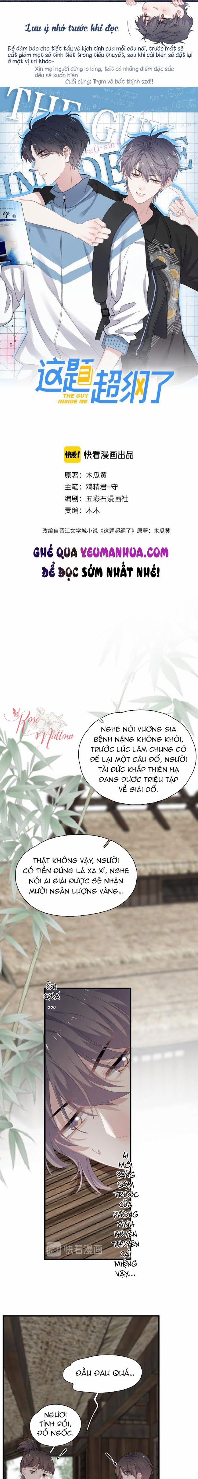 Đề Này Vượt Quá Sức Rồi 19.5 trang 0