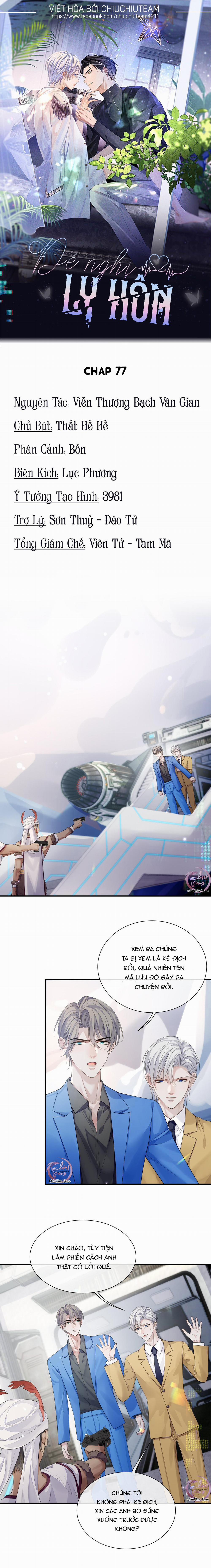 Đề Nghị Ly Hôn 77 trang 0