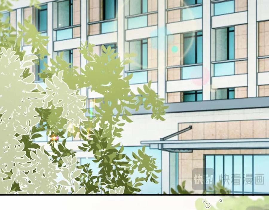 Đề Nghị Ly Hôn 96 trang 25