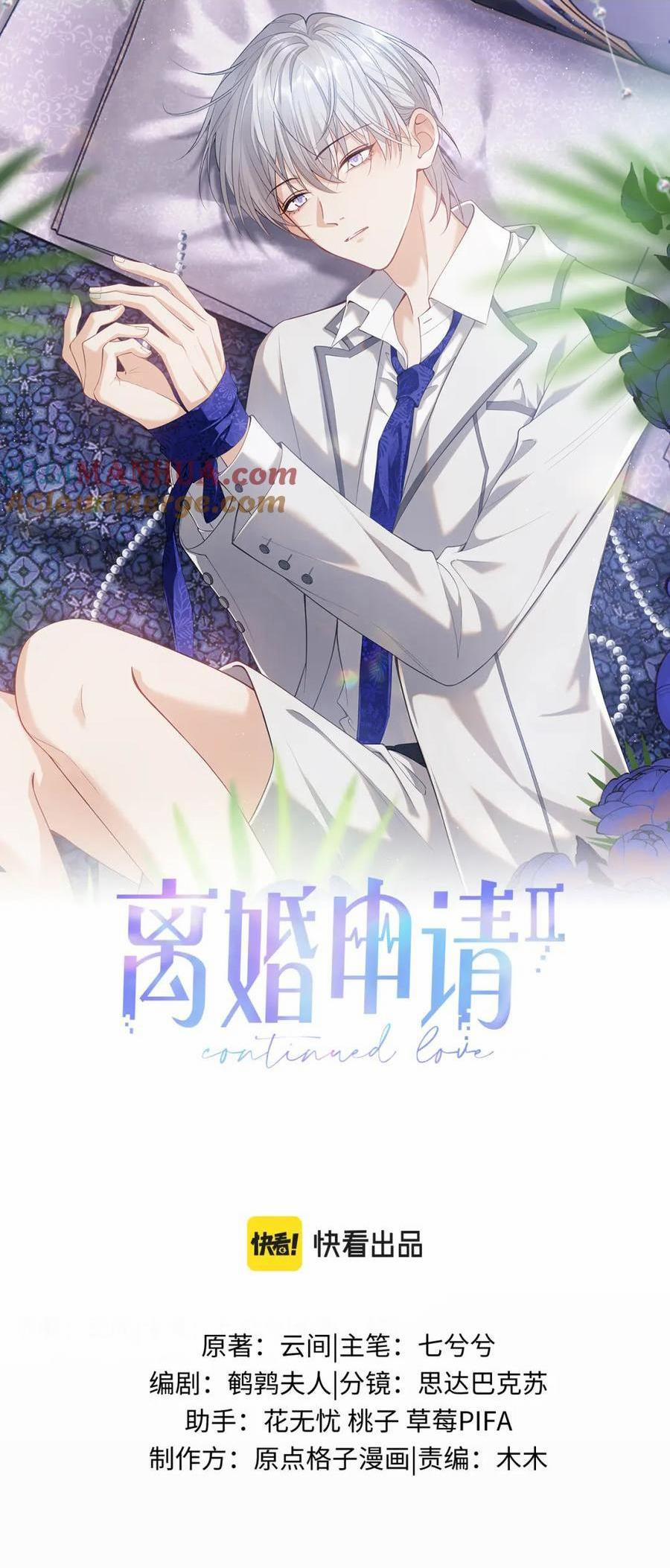 Đề Nghị Ly Hôn 97 trang 0