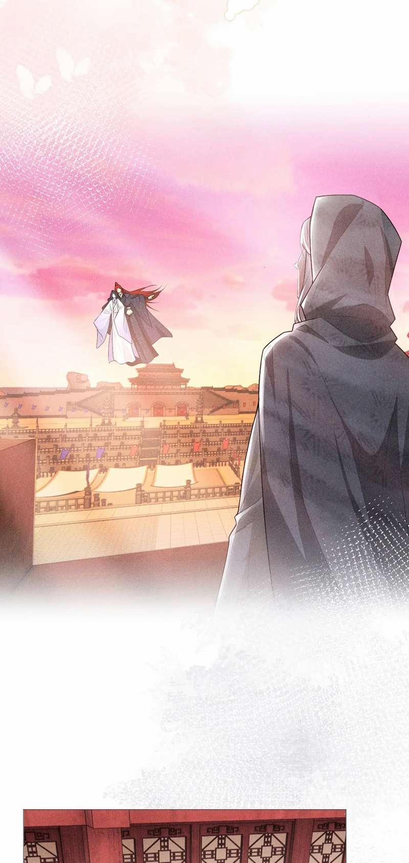 Đế Quân Có Hỷ 10 trang 43