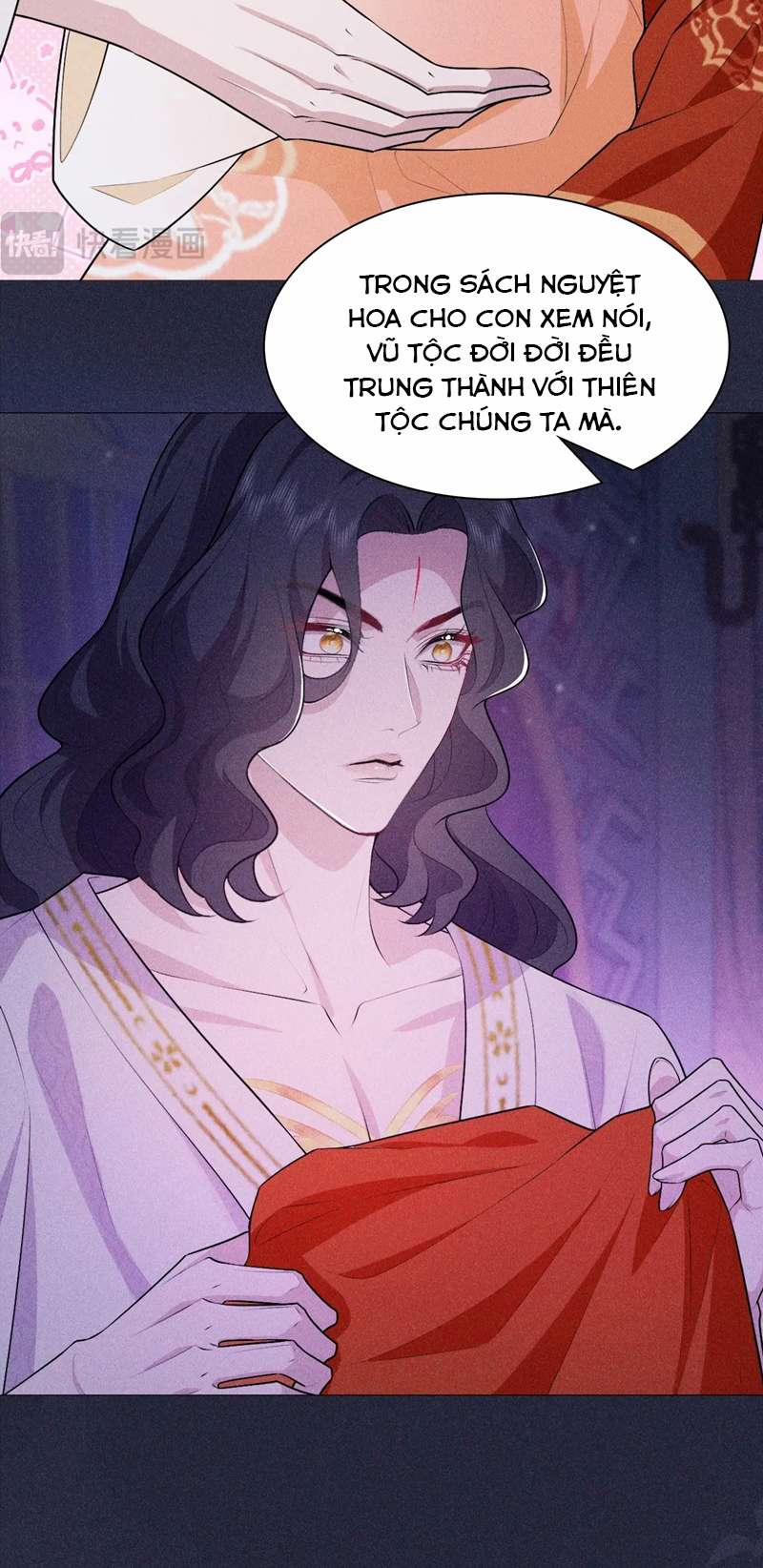 Đế Quân Có Hỷ 12 trang 11