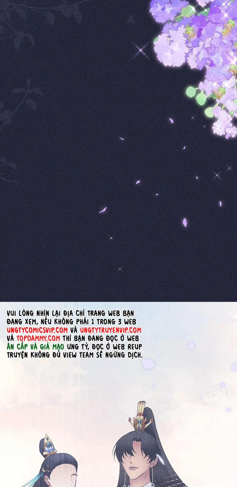 Đế Quân Có Hỷ 12 trang 14