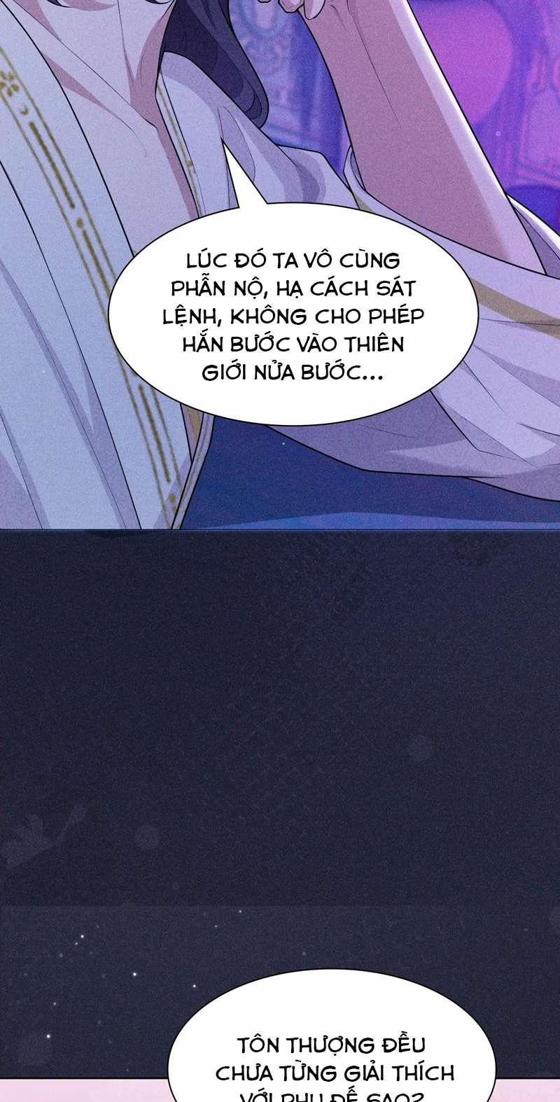 Đế Quân Có Hỷ 12 trang 25