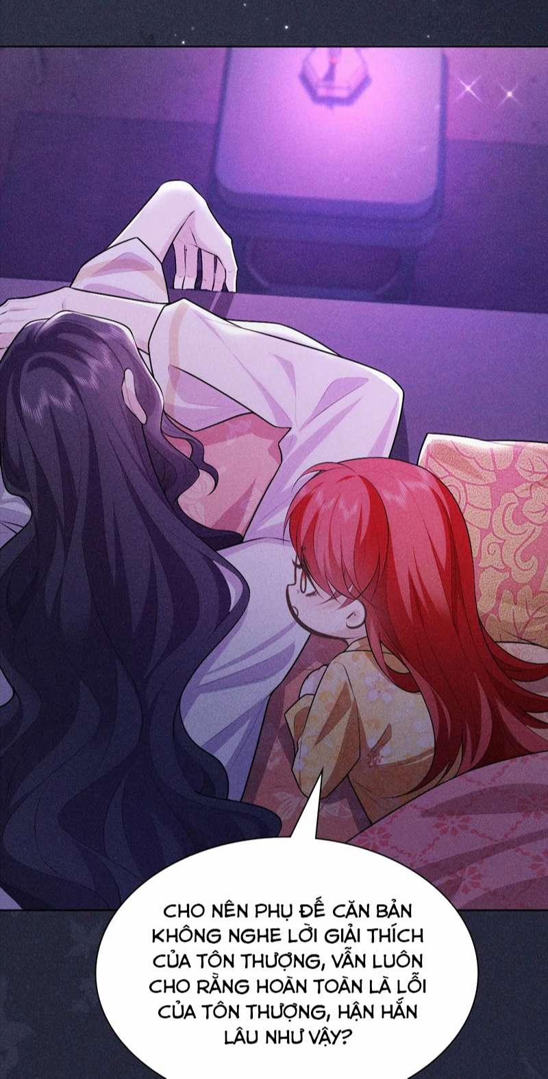 Đế Quân Có Hỷ 12 trang 29