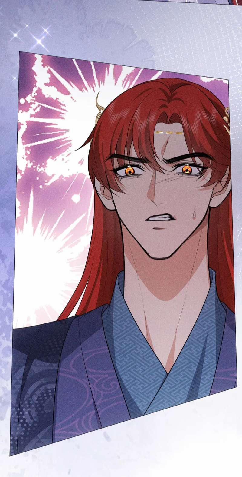 Đế Quân Có Hỷ 13 trang 8